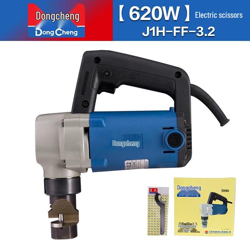 Dongcheng J1H-FF-3.2 Electric Nibbler CN plug (adapter included)