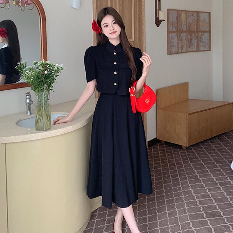 2024 French Chic Pink Two-Piece Skirt Set