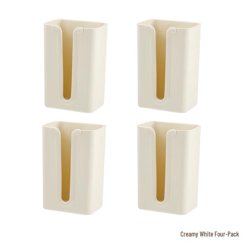 ZISIZ Wall-Mounted Punch-Free Tissue Box