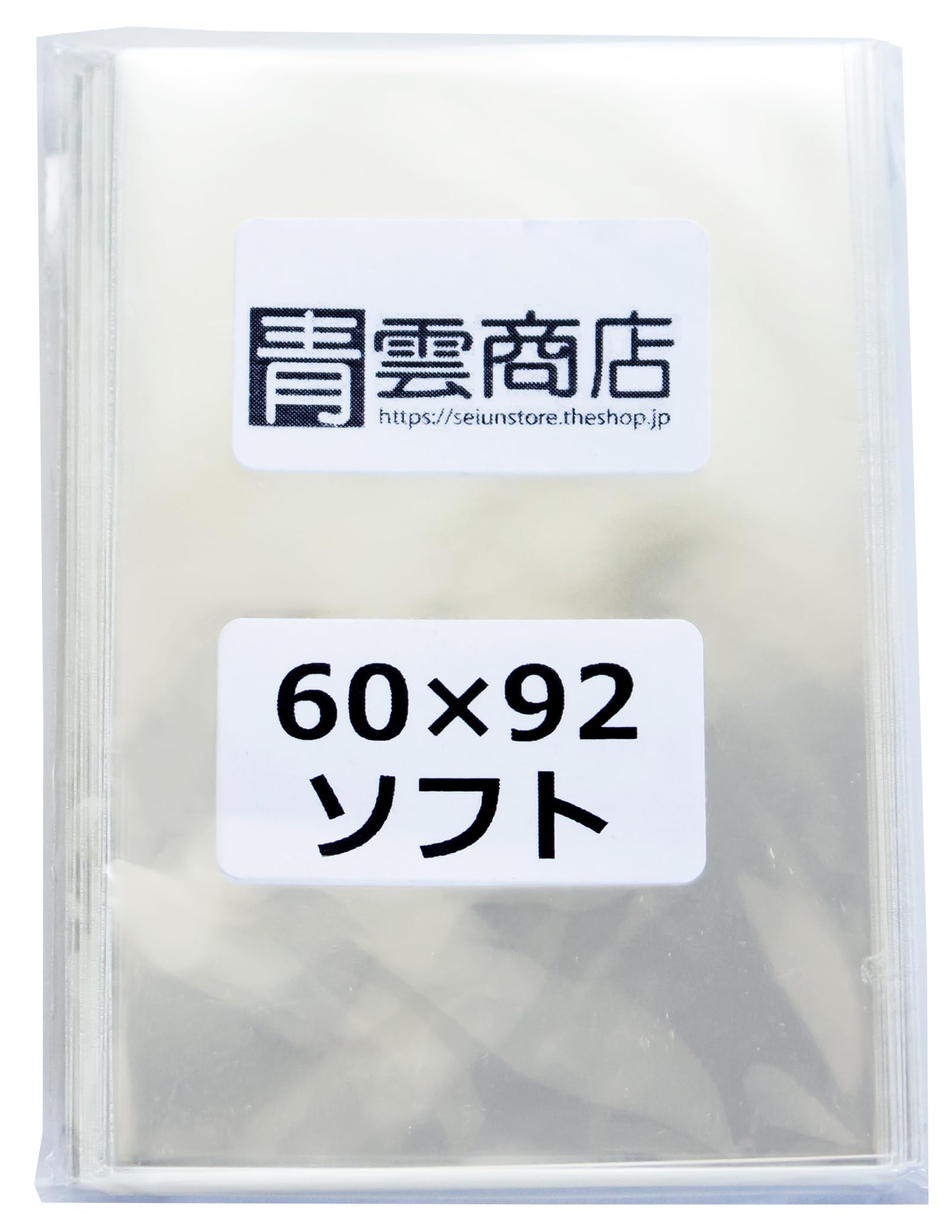 

Seiun Shoten Perfect Sleeves Euro Size 60mmx92mm Прозрачный мягкий тип 100 шт.