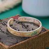 Ancient Rhyme New Appearance Twisted Branches Pattern Bracelet Elegant and Luxurious Oriental Yiyun Interpretation of Traditional Style Shows Unique