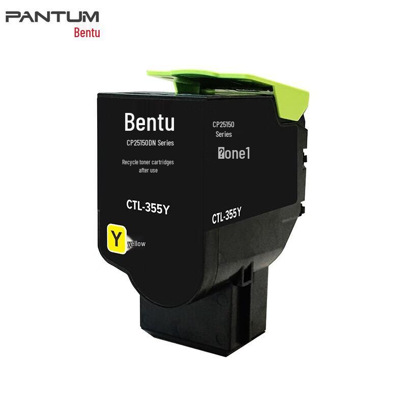 Pantum CTL-355 Original Standard Capacity 4-Color Toner Cartridge Set