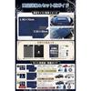 Ultra Thick 1400GSM x Mechanic Supervised Car Wash Towel Absorbent Vehicle Large Size Super Wiping Double-Sided Yuumo+ Mach Dryer W 2 Pieces