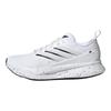 adidas Jogit Cushioning Support Lightweight Low Top Running Shoes Women's White Sneakers JR0870