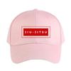BJJ Brazilian Jiu Jitsu Minimal Caps Summer Adult Baseball Cap Adjustable with Curved Brim Duckbill Hat Protection Sun Hats