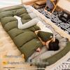 Beishanlang Graphene Camping Sleeping Bag