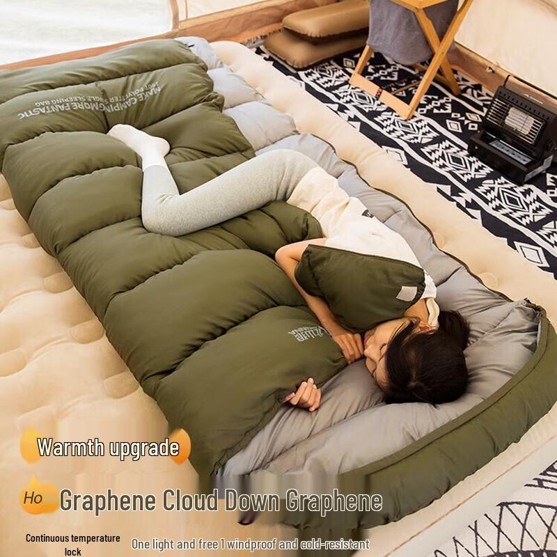 Beishanlang Graphene Camping Sleeping Bag