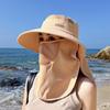 Neckline Mask Women Sun Hat Face Mask Sunscreen Bucket Hat Elegant Tea Picking Hat  Riding