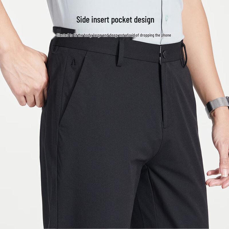 Shanshan Men's Cool Lyocell Straight-Leg Trousers