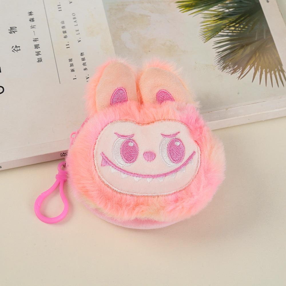 Cartoon Plush Change Bag Cute Doll Keychain Pendant Children's Holiday Gift