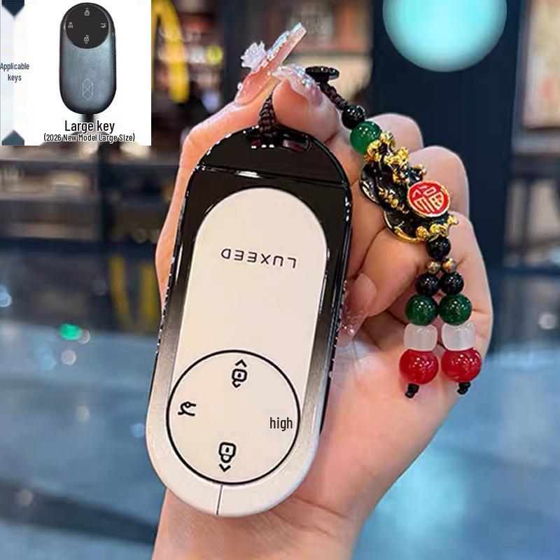 Huawei Luxeed S7 Key Case with Bluetooth Mechanical Car Bag Buckle for R7 25/2026 Model