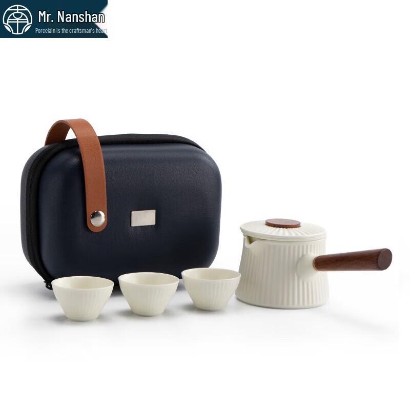 

Portable Japanese Ceramic Kung Fu Tea Set