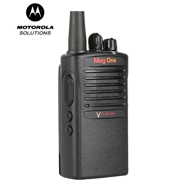 Motorola VZ-D131-G6-4 Digital Walkie-Talkie (CN version)