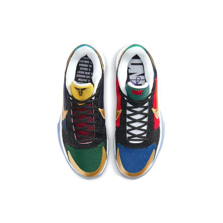 Nike Undefeated x Zoom Kobe 5 Protro What If Pack Special Box Unisex Sneakers Multi-Color DB5551-900