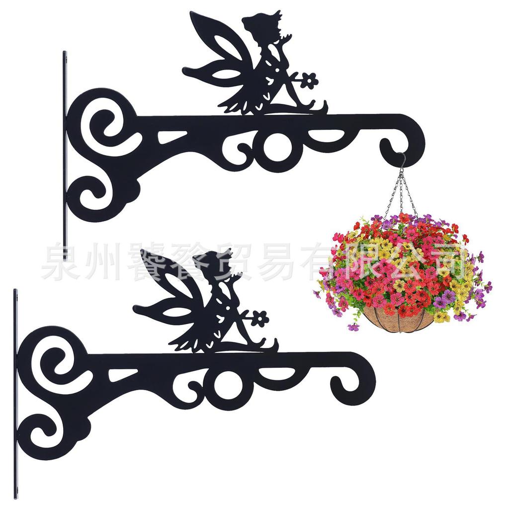 Wrought Iron Wall-Mounted Flower and Wind Chime Hanger
