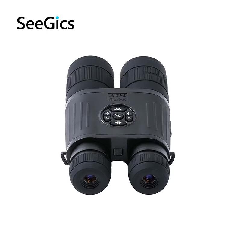 SEEGICS DN850B Digital Day & Night Vision Monocular