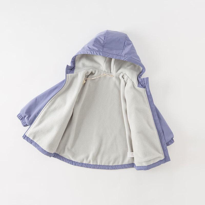 Davidbella Kids' Warm Hooded Fleece Jacket