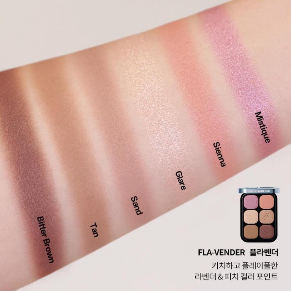 

TWOSLASHFOUR Палетка теней для век Odd Balance 11,4 г FLA-VENDER