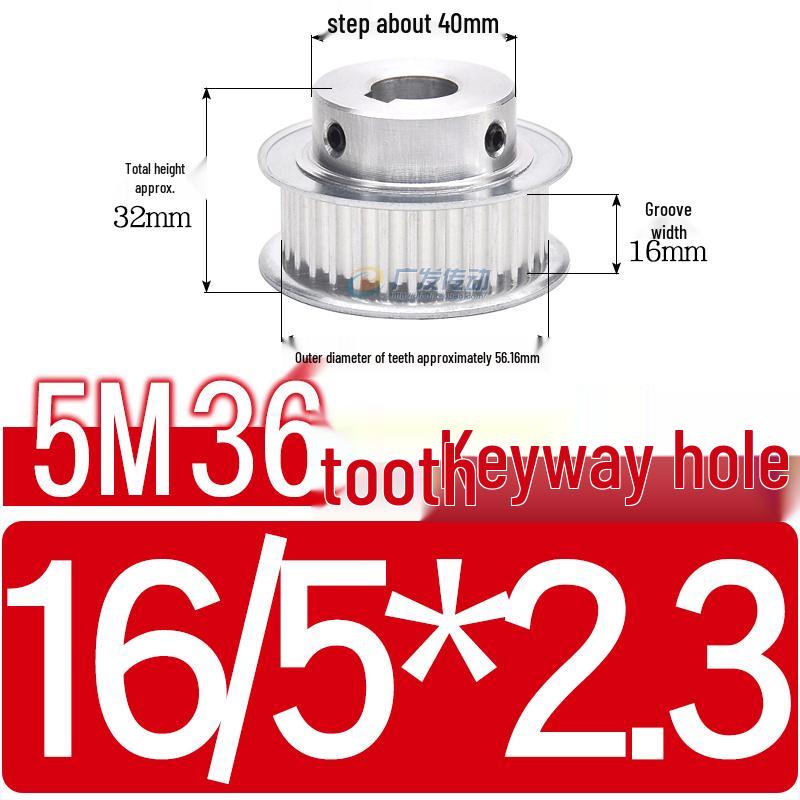 Stepped Timing Pulley 5M, 36 Teeth, T-Slot Width 16/21/27, Bore 5-25mm, BF Type.