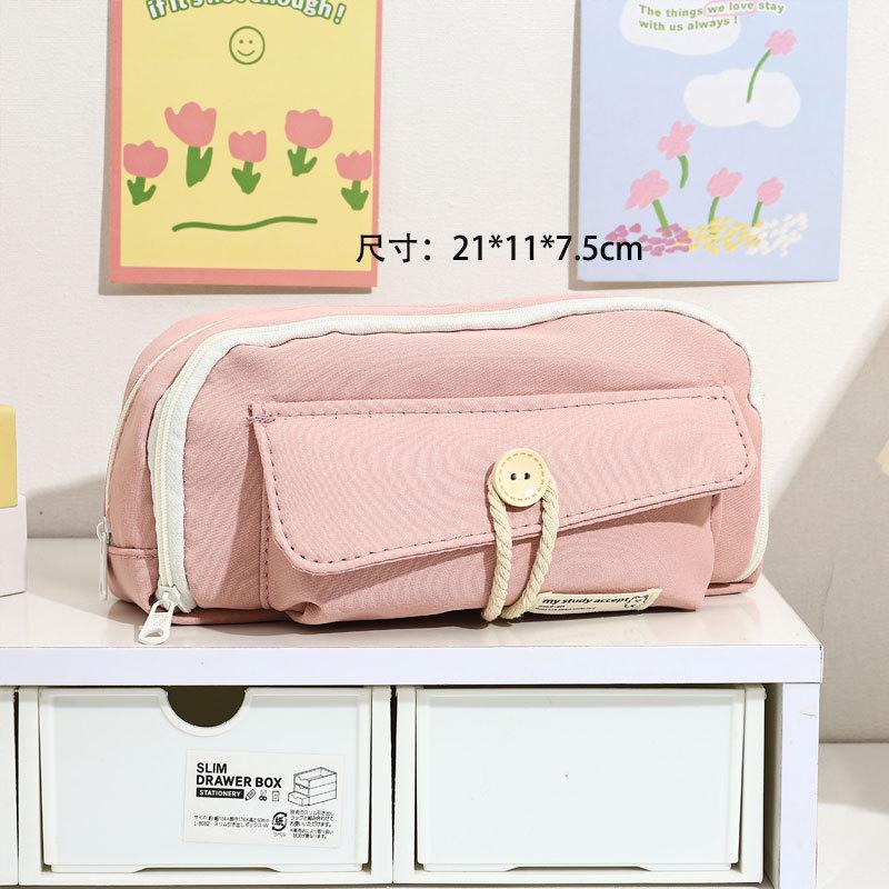 Japanese-Style Large-Capacity Pencil Case for Students - Simple Stationery Box for Elementary to High School