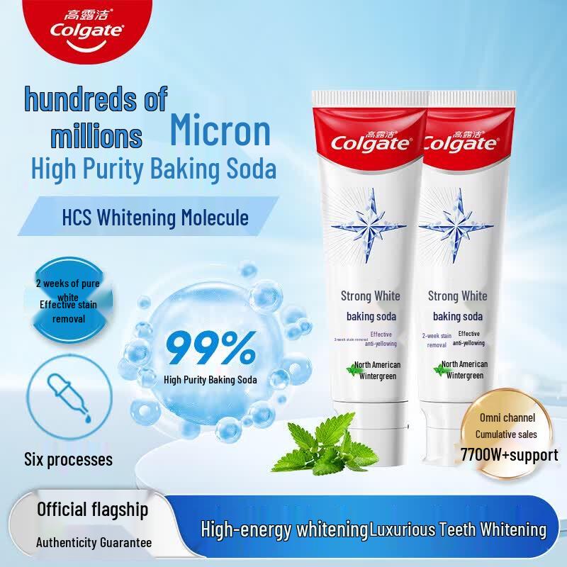 Colgate Powerful White Baking Soda Toothpaste