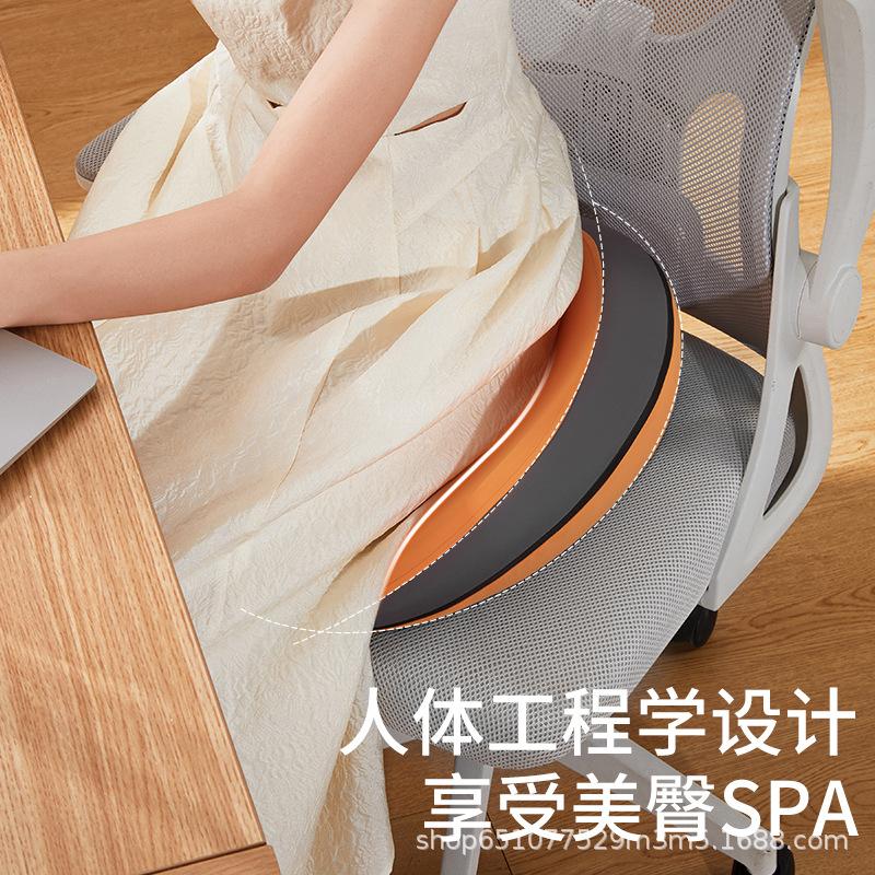 Brocade hip-wrapped seat cushion office chair sedentary and not tired seat cushion comfortable office worker waist support pad