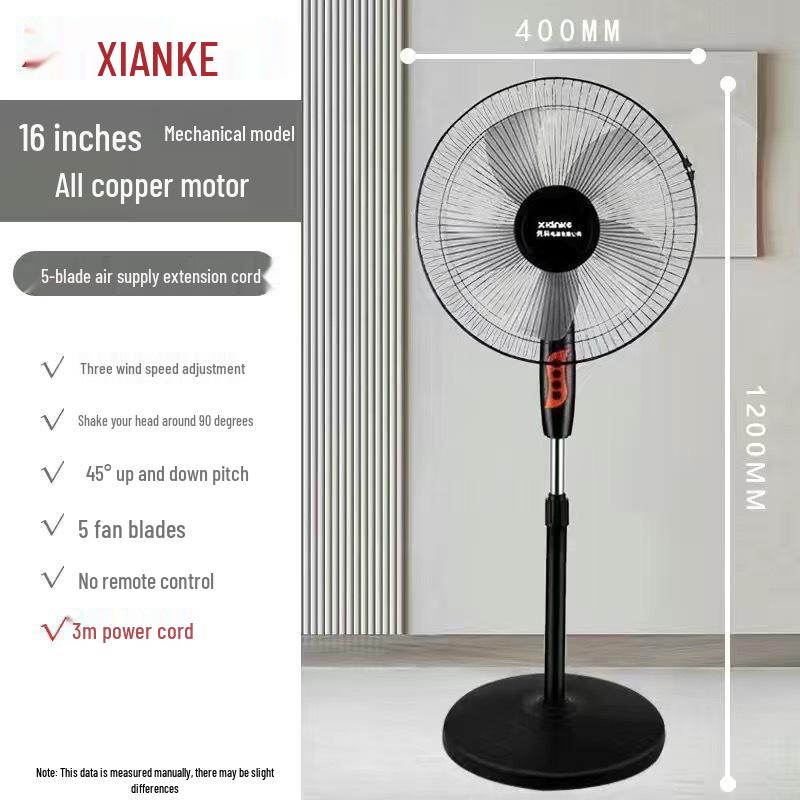 Xianke Ultra-Quiet Floor-Standing Fan with Remote Control for Home, Office, and Dormitory