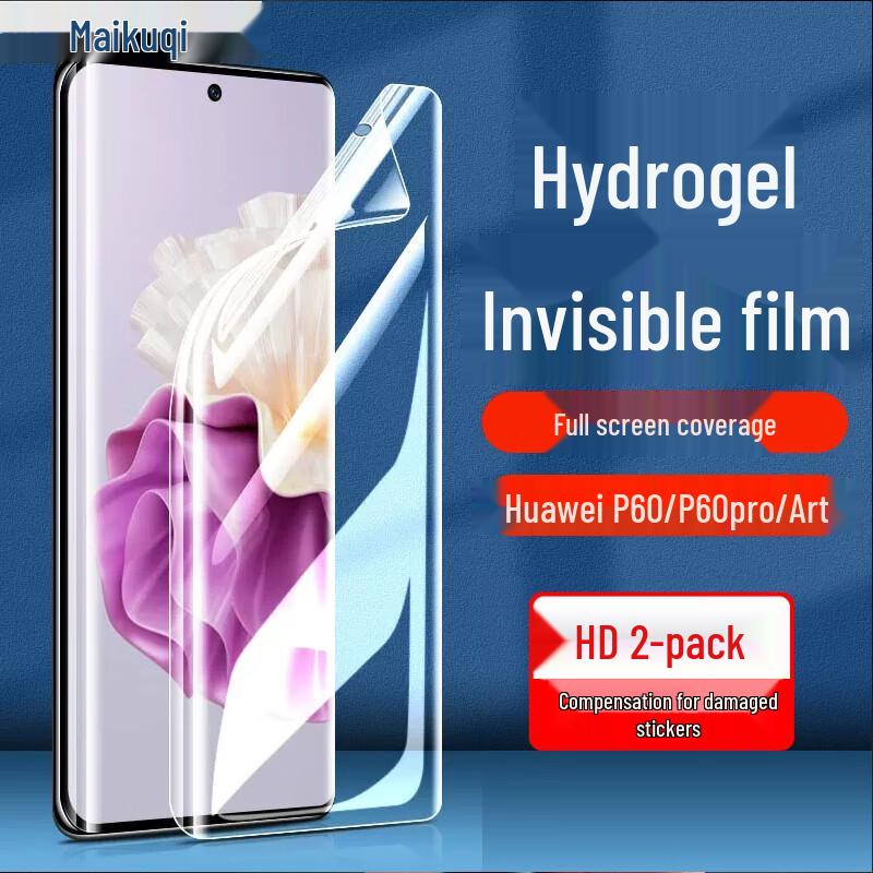 MaiKuQi Huawei Screen & Lens Protectors