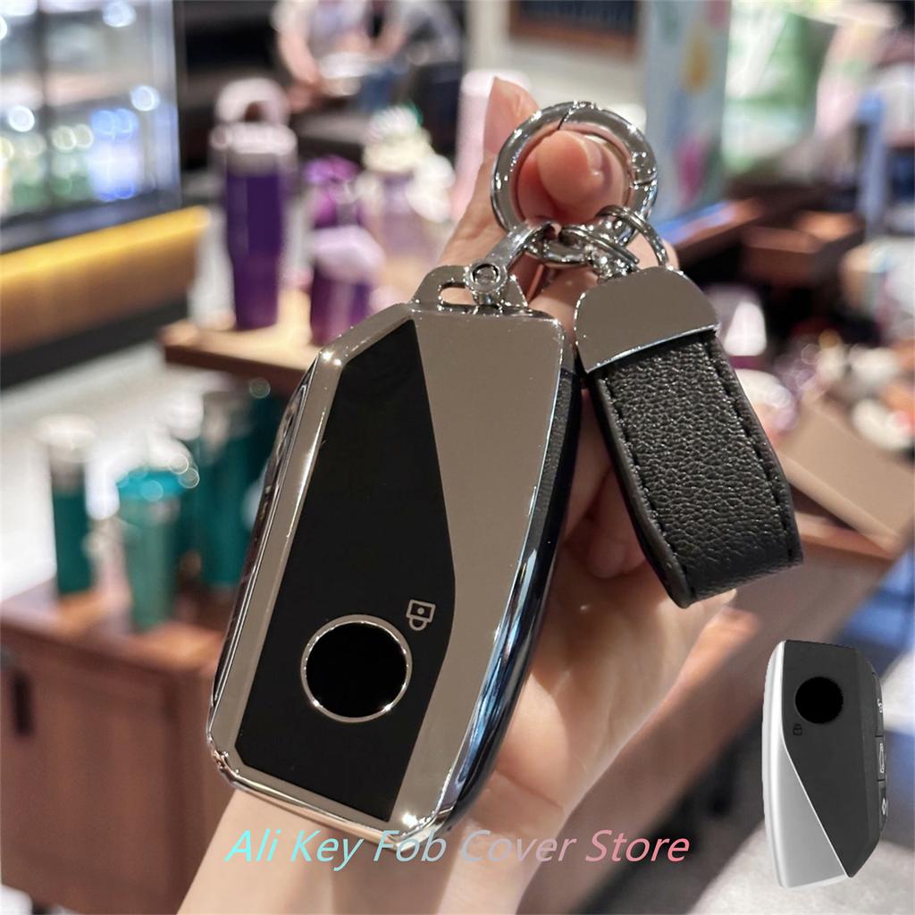 Key Fob Cover For Bmw New 5/7 Series 740I 760I X1 X5 X6 X7 Xm Ix Ix3 I5 I7 Key Shell Keychain Lanyard