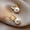 Statement Minimalist pearl Pendant Hoop Earrings Street Style Korean Fashion Jewelry Gift