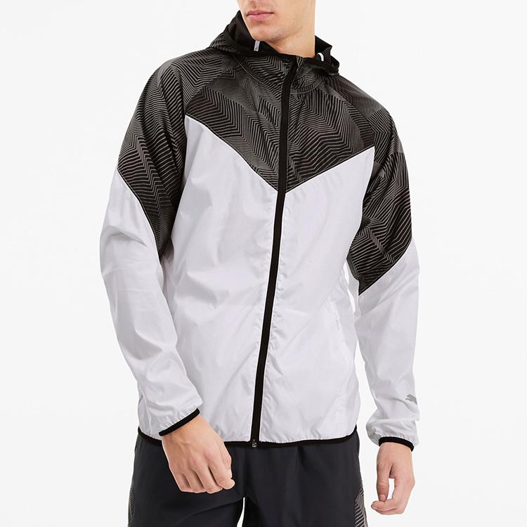 Puma Fitness Running Hooded Training Jacket Men jackets White 518950-02