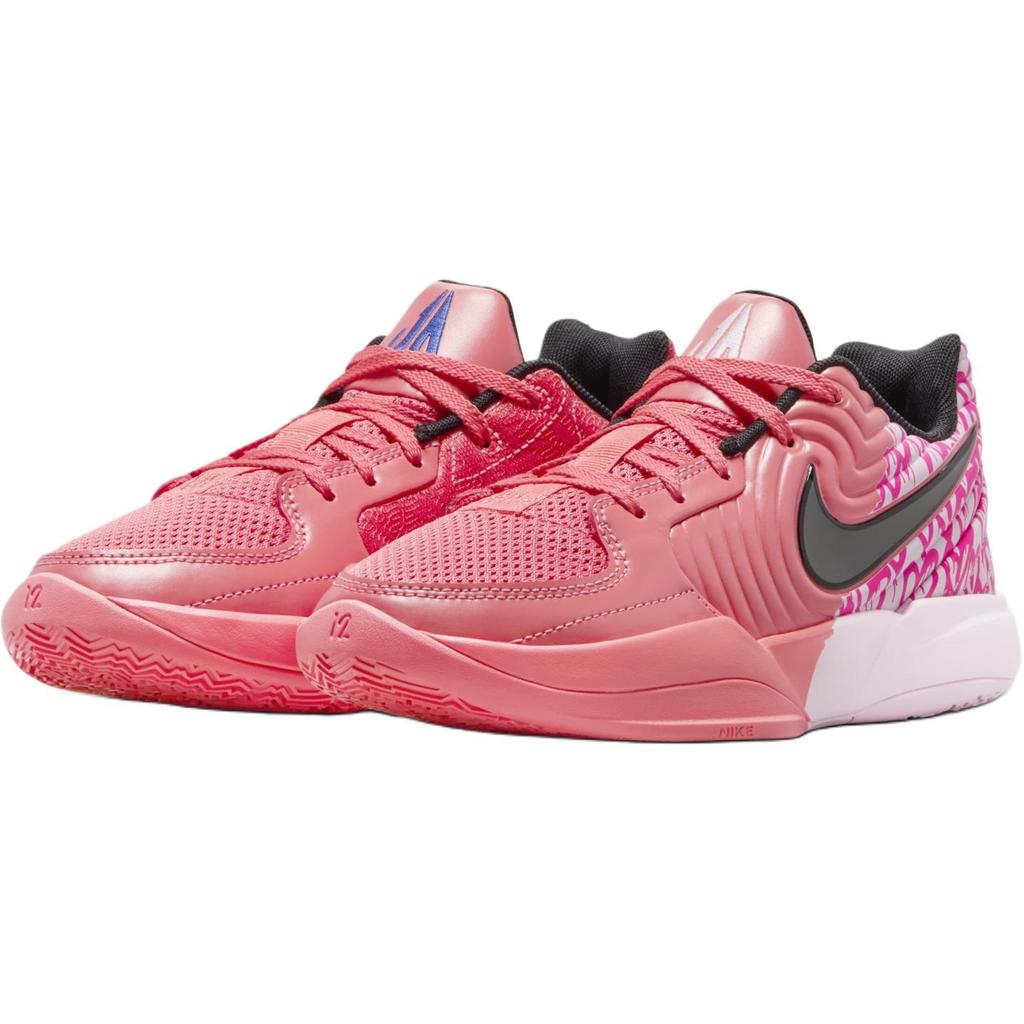 (GS) Nike Ja 2 'Heart Eyes' Kids' IB8833-800