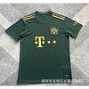 Classic Jerseys Manchester United Real Madrid Barcelona England Arsenal Dortmund Inter Milan Jersey