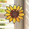 Vintage Sunflower Suncatcher 2D Acrylic Window Hanging, Sunflower Wall Decor for Kitchen Office Garden Decor, Sunflower Gifts