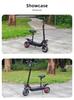 E-skútr BOYUEDA Q7Pro Max E-Scooter 3200W Duální motor 52V28AH Baterie Aktivace NFC Ovládání aplikací E-skútr Tiché pneumatiky Elektrický skútr
