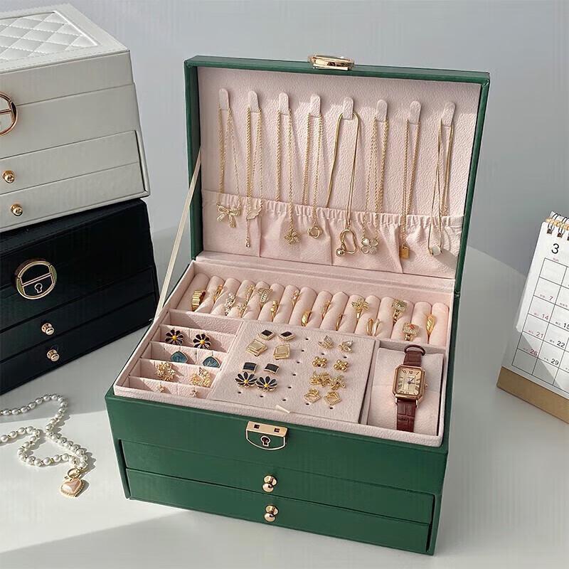 Luxury Leather Jewelry Storage Organizer