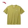 Anta Men's Loose Fit Short Sleeve T-shirt