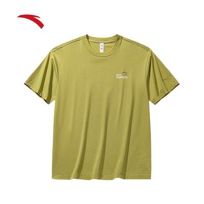 Koszulki i topy – T-shirty i koszulki