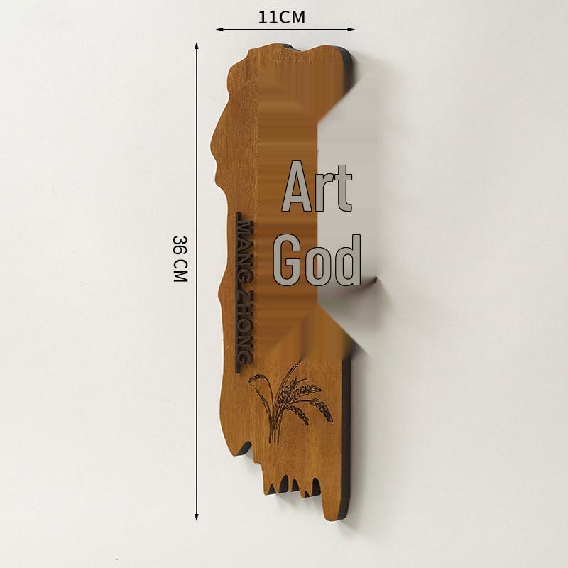 Chinese Style Solid Wood Door Sign for Hotels, B&Bs, Tea Houses, Restaurants, and Homes