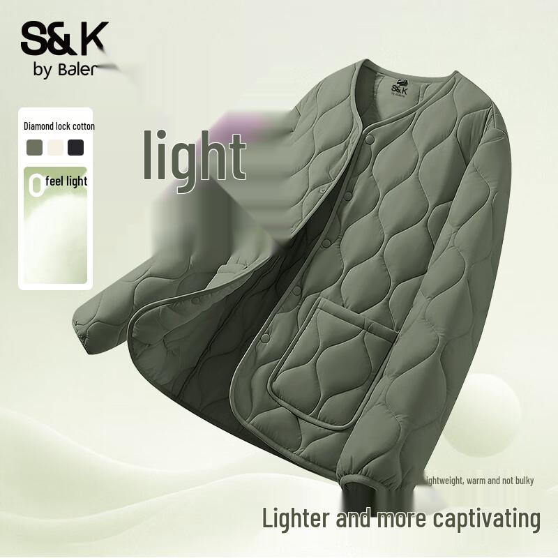 

Baleno Men s S&K Series Padded Baseball Collar Jacket 2XL