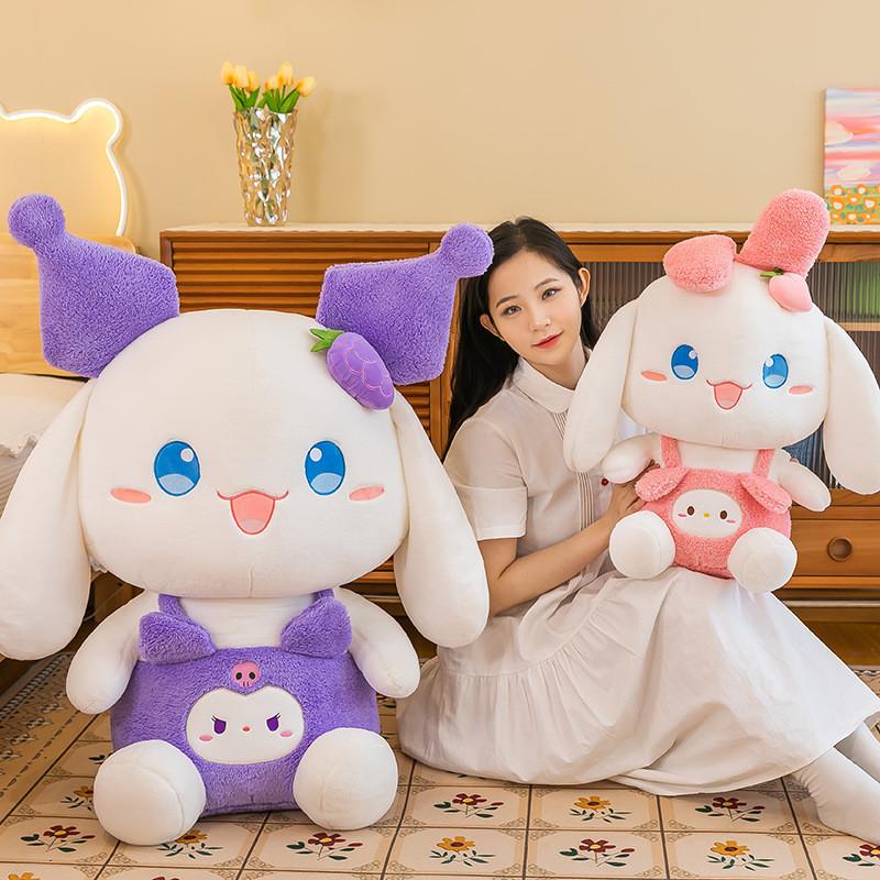 Rabbit Plush Toy With Pp Cotton Filling For Gift For Teens Characters Included)**