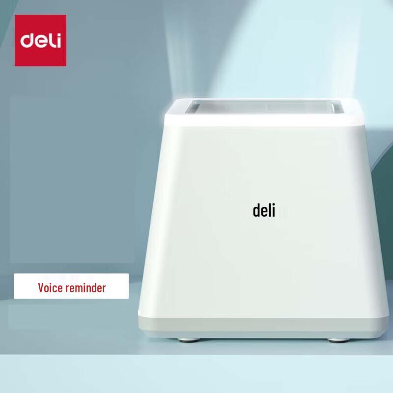 Deli Wired Desktop Barcode & QR Code Scanner