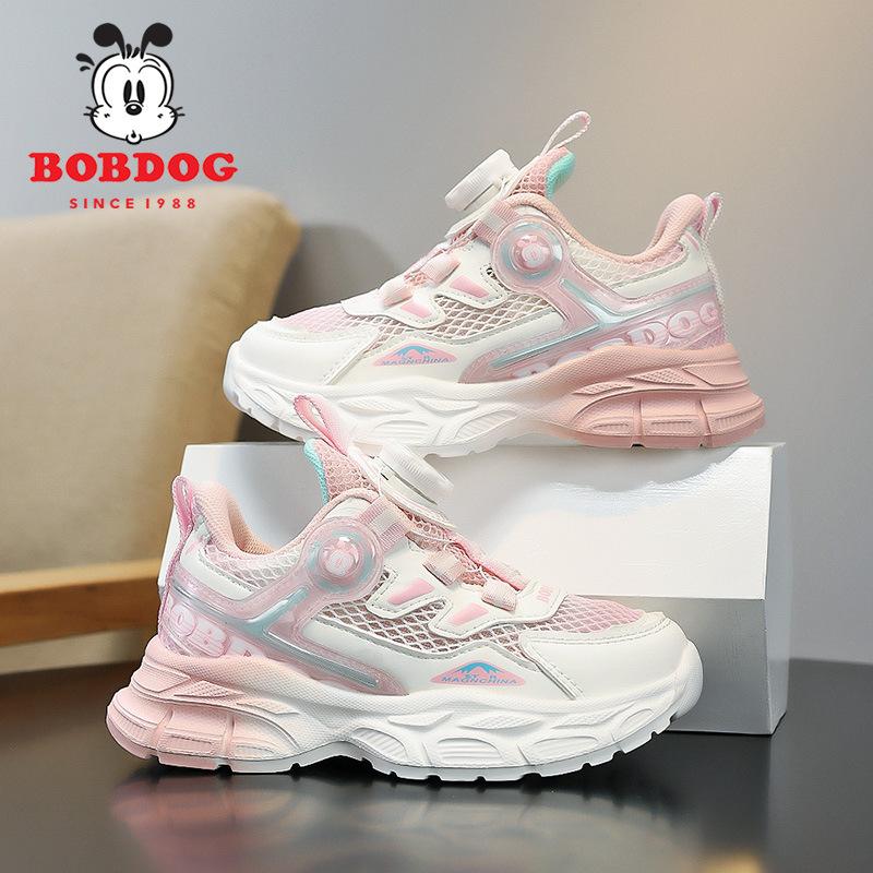 Sneakers Single Mesh Summer Girls Breathable Children Rotating Button Running Shoes