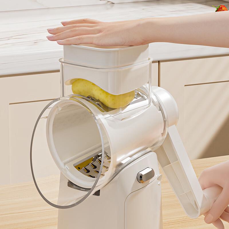 Multi-functional Rotary Vegetable Slicer