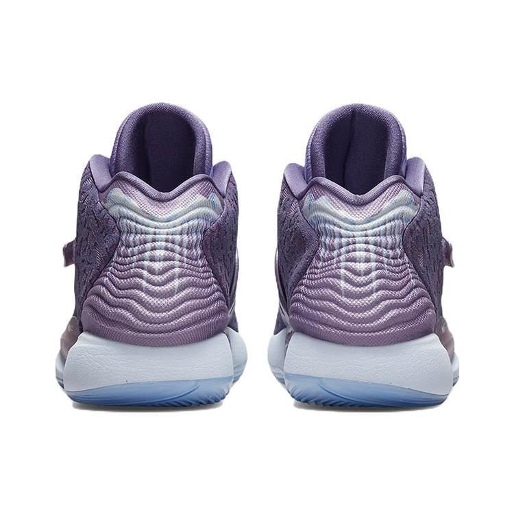 Nike Kd 14 Nrg 'Valentine's Day' DJ4336-900