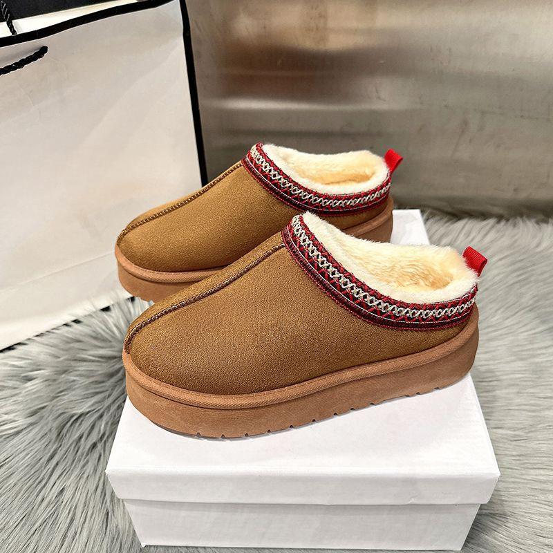 Women's Thick-soled Snow Boots 2024 Winter New Padded Warm Thick-soled Half-slippers Women's Cotton Shoes