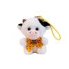 Cute Small Cow Plush Keychain With Soft Pp Cotton Fill For Bags And Gifts