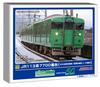 Greenmax N Gauge JR 113 Series 7700 40N Improved Kyoto Regional L16 Extension Model Train 32058 Car, Color, Formation, 4-Car Set, Non-Motorized,