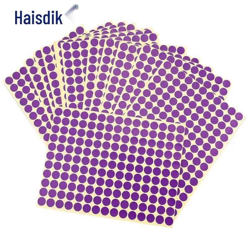 Haisidike HKC-634 Self-adhesive Color Dot Labels