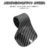Throttle Assist Axle Assist Carbon Fiber Handlebar Motorcycle Throttle Easy Installation Stress Relief Wide Compatibility Set of 2